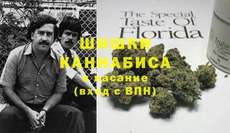 МЕГА сайт  Адыгейск  Каннабис Bruce Banner 